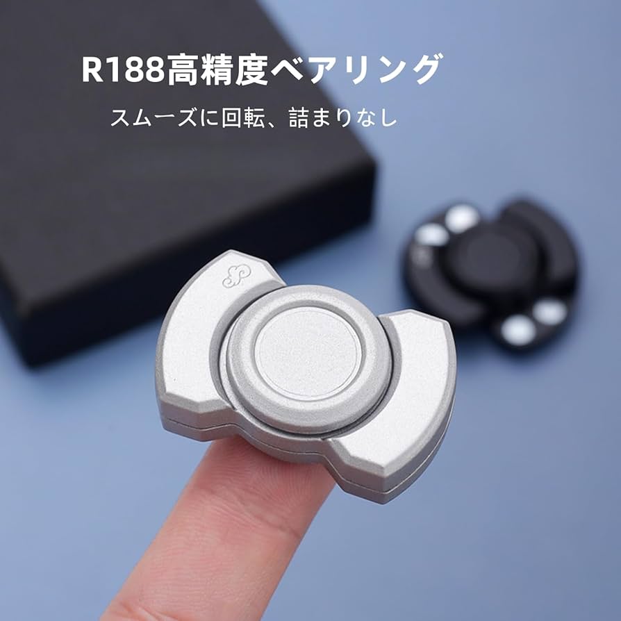 Mczhi edc spinner ハンドスピナー　フィジェット Mczhi edc spinner ハンドスピナー フィジェット ハンドスピナー フィ